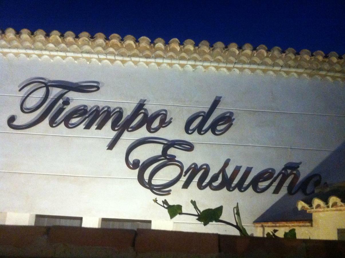 塞利亚Tiempo De Ensueno公寓 外观 照片